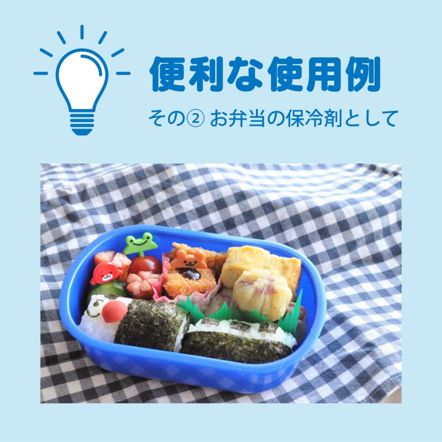 ビッグサイズ 555ml］【車内に保存】高温耐熱アルミパウチ《名前も