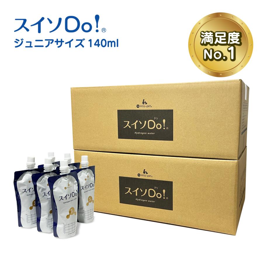 Wでお得！クーポン＆ポイント】『純水+水素』ペットウォーター【スイソ