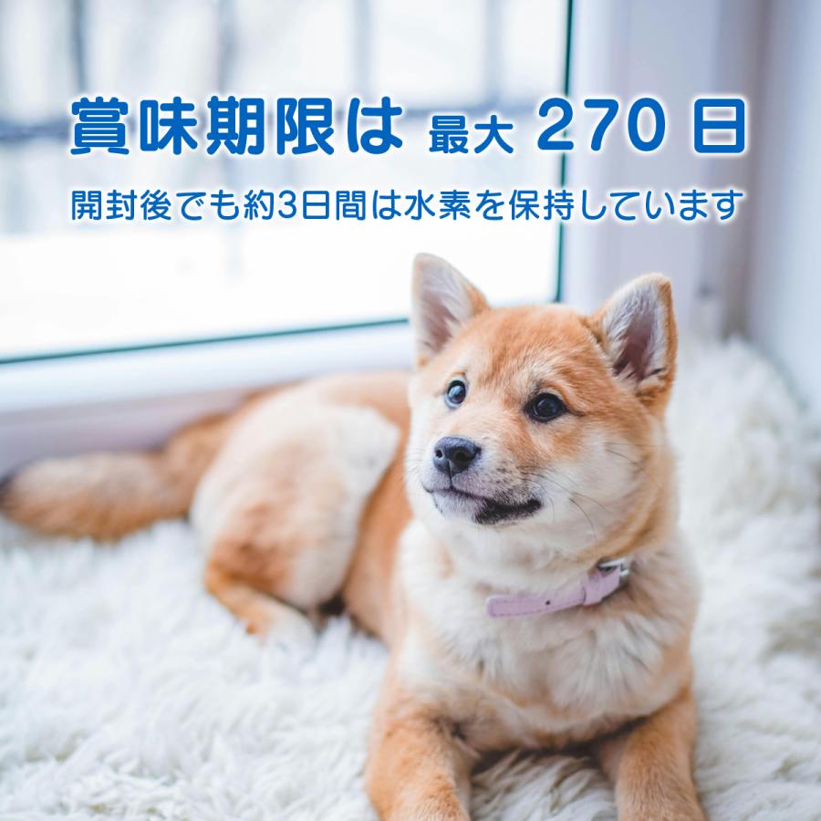 Wでお得！クーポン＆ポイント】【スイソDo！レギュラー240ml 20本