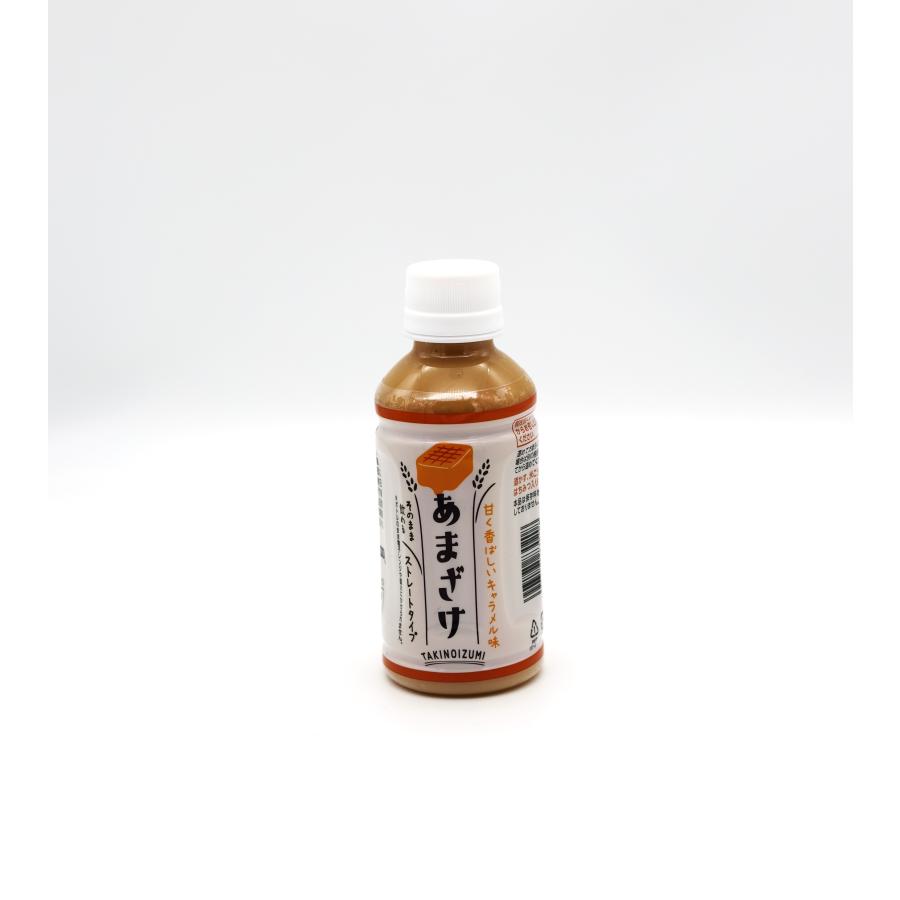 スイーツ甘酒 キャラメル味 200ml 新発売 吟醸酒粕 米こうじ はちみつ