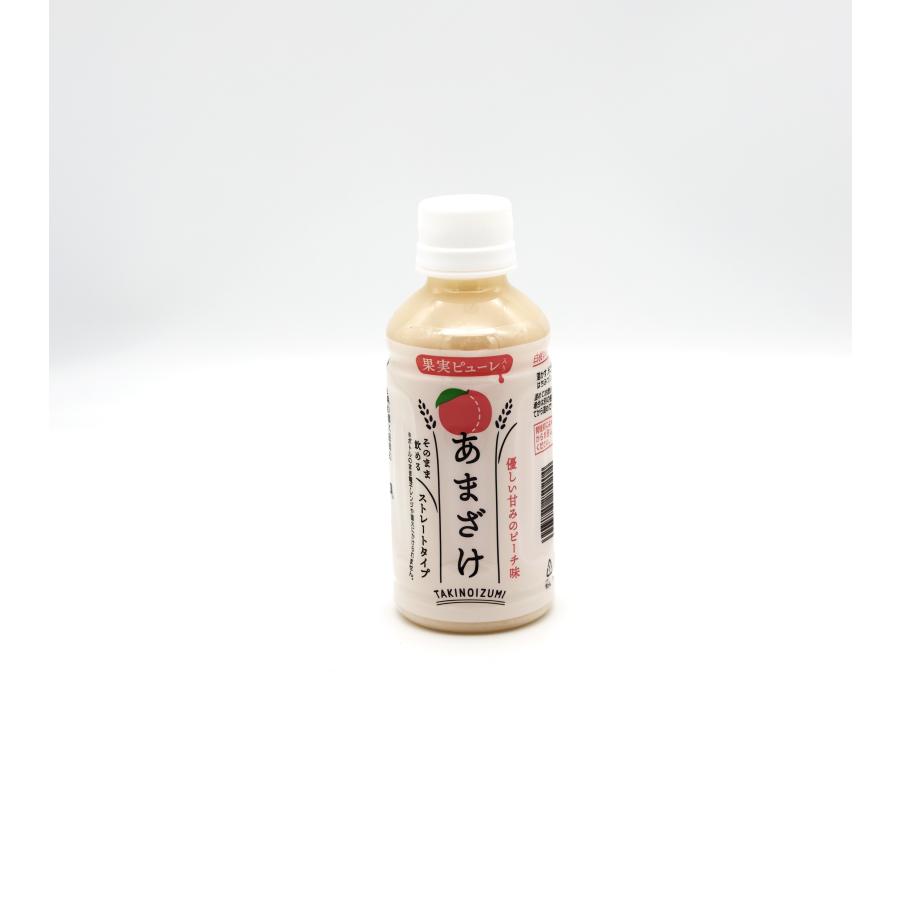 フルーツ甘酒　ピーチ味 200ml　吟醸酒粕　米こうじ　はちみつ　飲みやすい　１本から　 | 