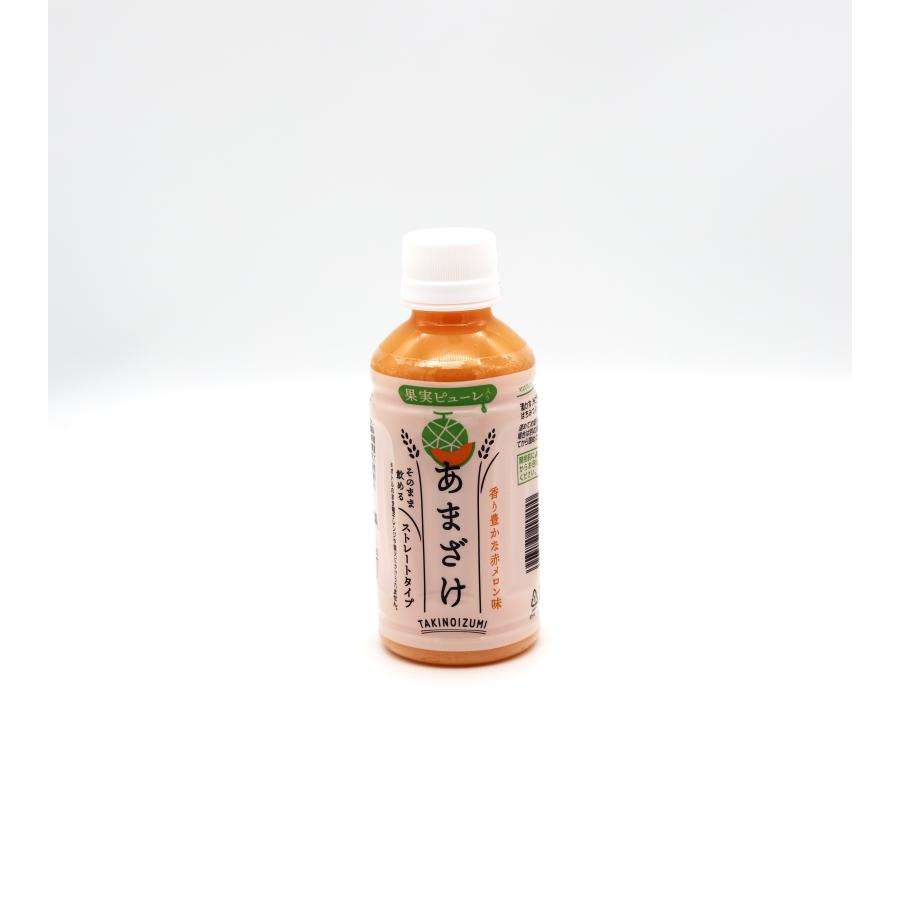 フルーツ甘酒　赤メロン味　200ml　吟醸酒粕　米こうじ　はちみつ　飲みやすい　ペットボトル　 1本から | 