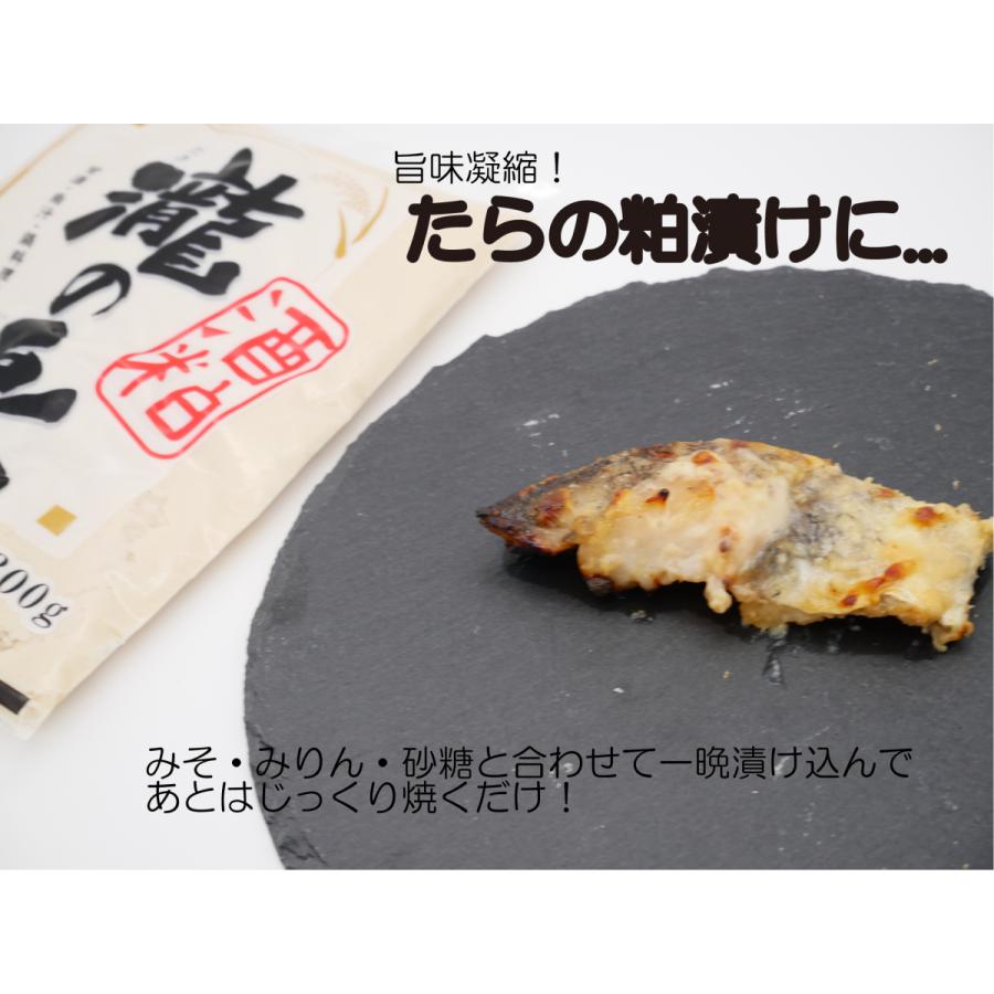 瀧の泉　ねり酒粕５００ｇ　2袋入り　5セット以上で送料無料(沖縄・離島を除く)　ヤマト便　使いやすいペーストタイプ | ブランド登録なし | 03