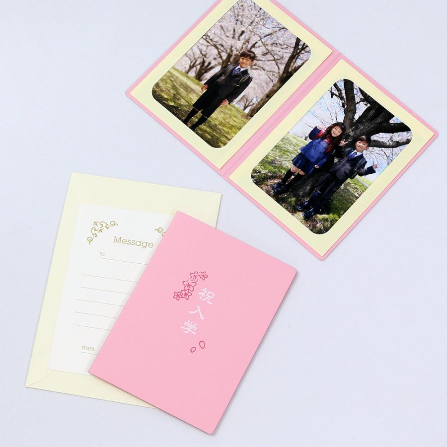 山田屋台紙店 ペーパー フォトフレーム 写真台紙 祝入学/さくら 2L