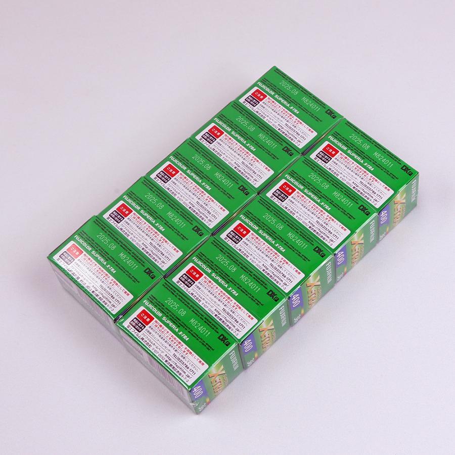 10本セット】 富士フイルム カラーネガフィルム SUPERIA X 10本セット】 富士フイルム カラーネガフィルム SUPERIA X