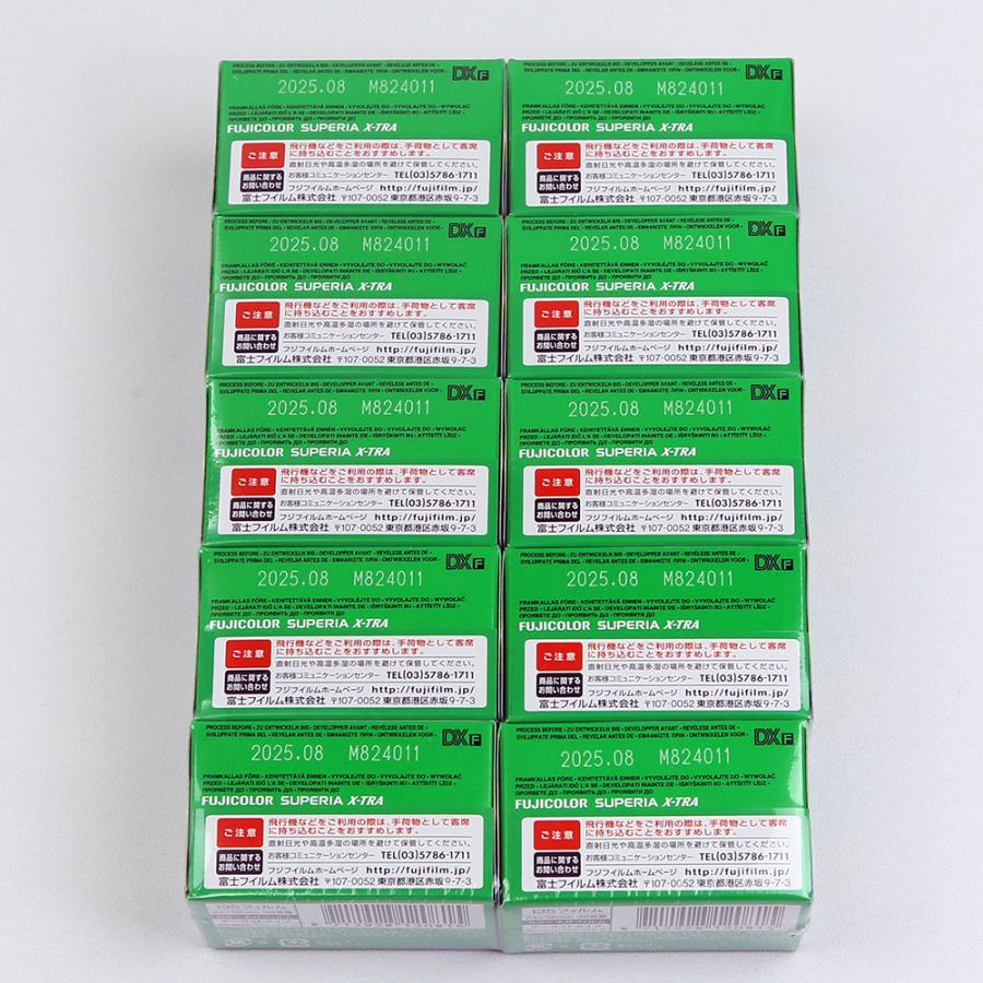 10本セット】 富士フイルム カラーネガフィルム SUPERIA X 10本セット】 富士フイルム カラーネガフィルム SUPERIA X