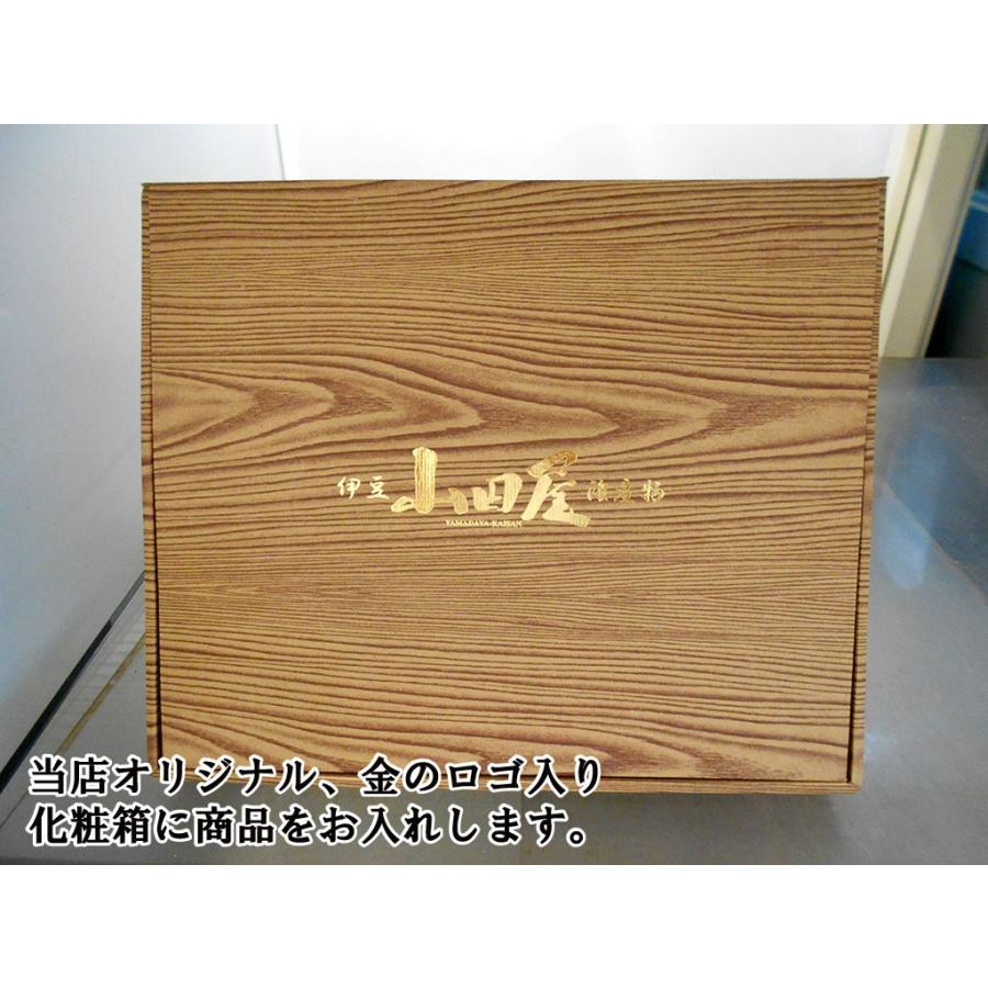 干物 ひもの 伊豆 海産物 あじの玉手箱 18枚入 詰め合わせ セット アジ 鯵 自家製 無添加 お歳暮 お年賀 母の日 父の日 ギフト プレゼント