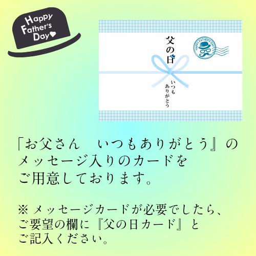 父の日ギフト 金目鯛の煮付け切り身（2切入・個包装）送料無料 自家製 製造直売 ひもの 海産物 山田屋海産 お歳暮 お年賀 贈答品 お中元 母の日 敬老の日 ギフト｜yamadayakaisan｜04