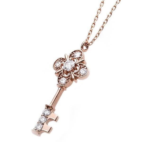 ダイヤモンド ネックレス キー 0.11ct K18 ピンクゴールド 鍵 キーモチーフ ペンダント 鑑別カード付き