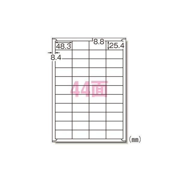 エーワン ラベルシール〈レーザープリンタ〉 マット紙（A4判） 1000枚入 31165 1000枚