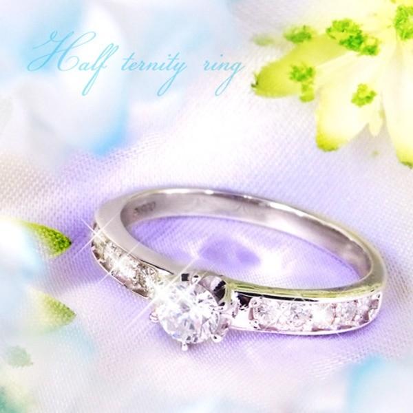 Pt100 ハーフエタ二ティープリンセスリング 11号 |  | 03