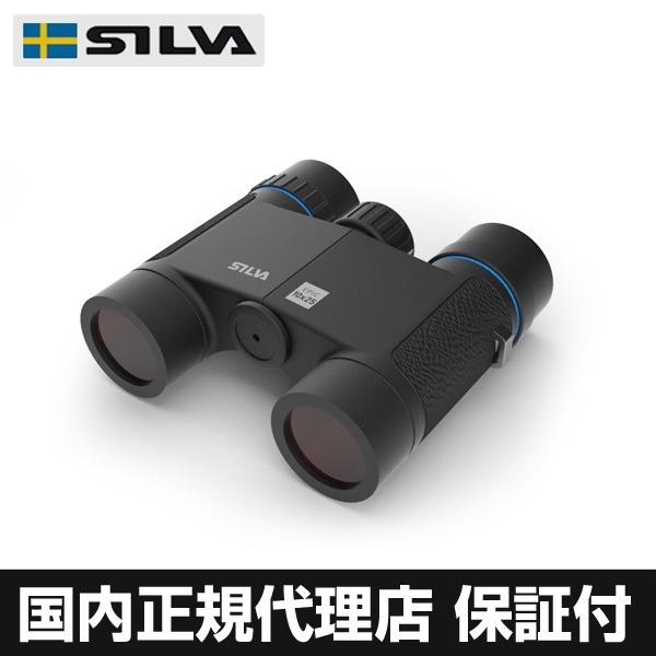 SILVA (シルバ) エピック 10倍 双眼鏡 国内正規代理店 ヨット ボート