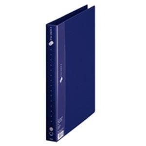 （まとめ）プラス 2リングファイルFC-102RF A4S 29mm NV10冊〔×2セット〕