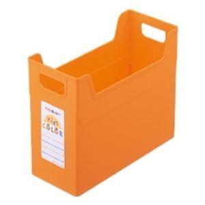 防御力ゼロの嫁 クリアファイル　セット 防御力ゼロの嫁 クリアファイル セット 防御力ゼロの嫁 クリアファイル