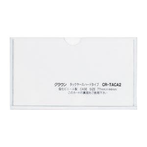[今季注目 【即日発送】 ] MQ6J51UYLP2 (MQ6J51UYLP2)