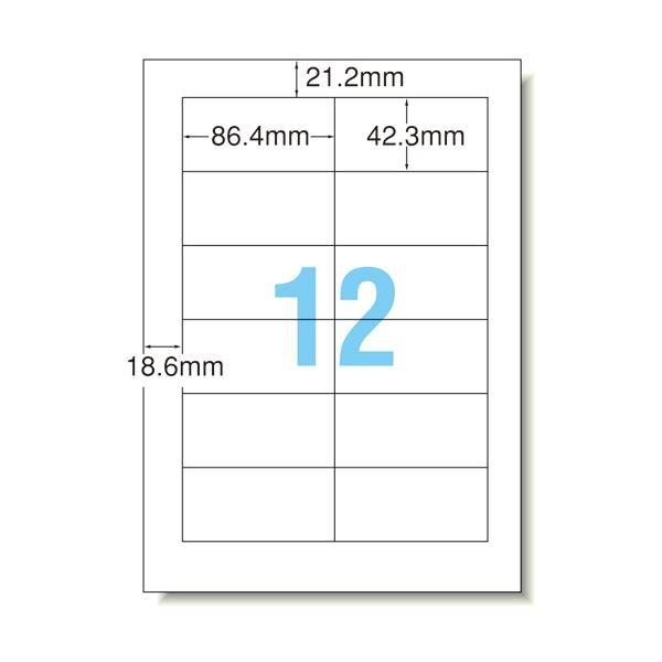 オンライン直接配達 （まとめ） TANOSEE マルチプリンターラベル スタンダードタイプ A4 12面 86.4×42.3mm 四辺余白付 1冊（100シート） 〔×5セット〕