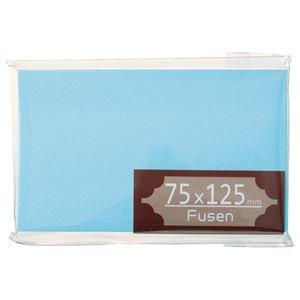 （まとめ） TANOSEE ふせん 75×125mm 空 1冊 〔×20セット〕