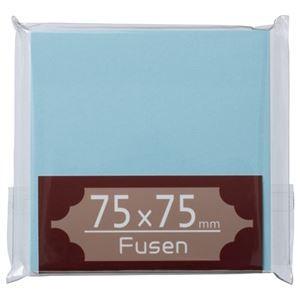 （まとめ） TANOSEE ふせん 75×75mm 空 1冊 〔×30セット〕