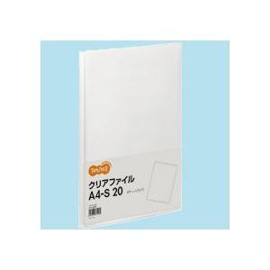 （まとめ） TANOSEE クリアファイル A4タテ 20ポケット 背幅14mm クリア 1冊 〔×40セット〕_1