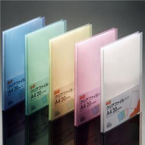 （まとめ） TANOSEE クリアファイル A4タテ 20ポケット 背幅14mm ピンク 1冊 〔×40セット〕_2