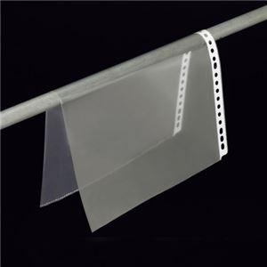 （まとめ） TANOSEE クリヤーポケット（クリアポケット） A4タテ 2・4・30穴 1パック（100枚） 〔×10セット〕_2