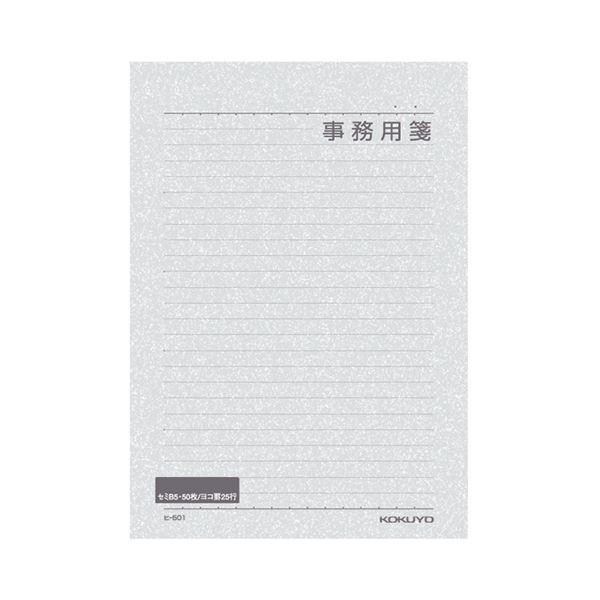 (まとめ) コクヨ 事務用箋 セミB5 横罫 枠付 25行 50枚 ヒ-501 1冊 〔×20セット〕