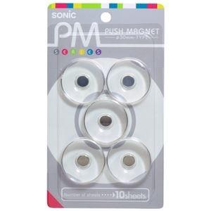 (まとめ) ソニック PM プッシュマグネット 直径30×高さ6.5mm 透明 MG-793-T 1箱(5個) 〔×15セット〕の画像