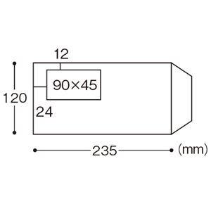 （まとめ） ハート レーザープリンター対応グラシン窓付封筒 クオリス 長3 ホワイト 裏地紋入 MR1128 1パック（200枚） 〔×2セット〕の画像