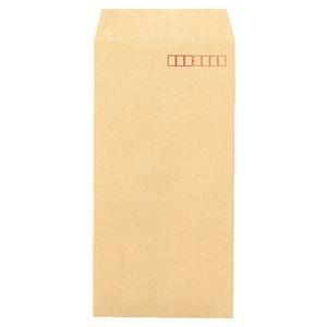 （まとめ） ピース R40再生紙クラフト封筒 長3 70g／m2 〒枠あり 499 1パック（100枚） 〔×20セット〕の画像