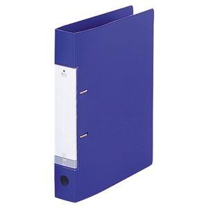 (まとめ) リヒトラブ リクエスト D型リングファイル A4タテ 2穴 350枚収容 背幅46mm 青 G2230-8 1冊 〔×15セット〕