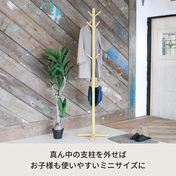 〔6個セット〕リビングハンガー(もく)(ナチュラル) 高さ180cm ポールハンガー 木製 天然木 北欧風 2WAY キッズ 子供 シンプル 洋服掛け 帽子掛け コートハン..._2