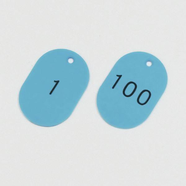 番号小判札 小判札453-SB(1〜100) カラー：スカイブルー 〔100枚1組〕