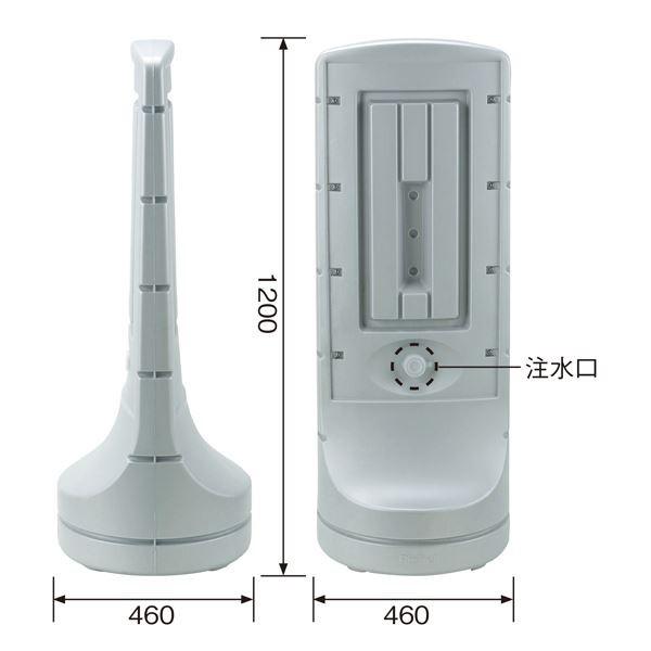 スタンドサイン RSS120-1(無地) カラー：イエロー 〔単品〕_2