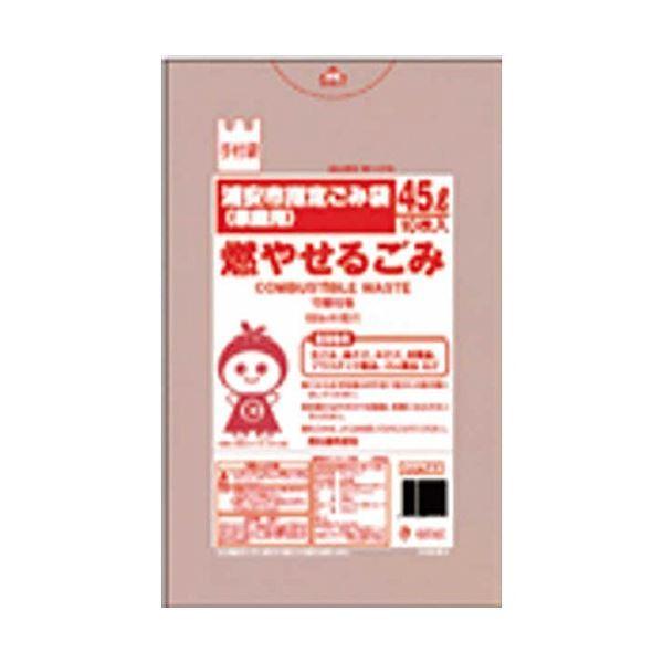 浦安市 もやせる45L手付10枚入半透明 UJ77 〔（30袋×5ケース）合計150袋セット〕 38-511