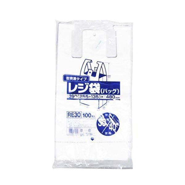 省資源レジ袋東30西40号100枚入HD乳白 RE30 〔（30袋×5ケース）合計150袋セット〕 38-375