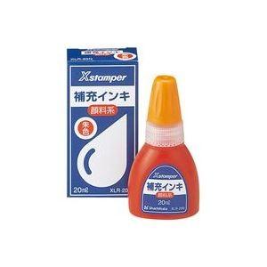(業務用100セット) シヤチハタ Xスタンパー用補充インキ 〔顔料系/20mL〕 ボトルタイプ XLR-20N朱