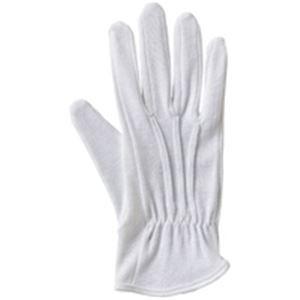 (業務用50セット) アトム 軽作業用手袋 〔L 5双入〕 純綿製 薄手 アトムターボ 149-5P-L