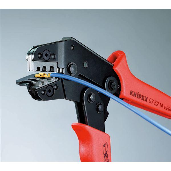 KNIPEX クニペックス 9752-14 圧着ペンチ 工具 ツール DIY 作業