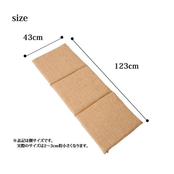 クッション 日本製 ベンチシート フリーシート 無地 シンプル ブルー 約40×120cm〔代引不可〕｜yamadouonlinestore｜04