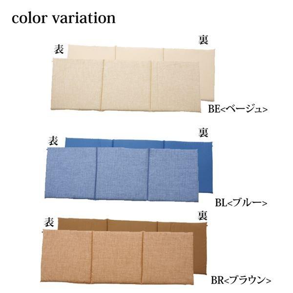 クッション 日本製 ベンチシート フリーシート 無地 シンプル ブラウン 約40×120cm〔代引不可〕｜yamadouonlinestore｜05