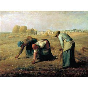 世界の名画 ルソー 飢えたライオン ジクレーキャンバス複製画 豪華額装