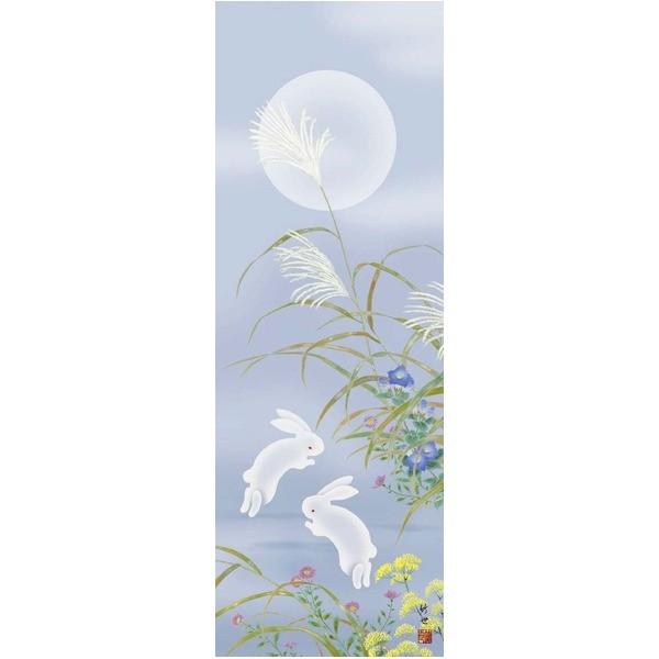 北川民次 版画 リトグラフ 額入り ウサギの木版画 限定版 サイン入り 希少