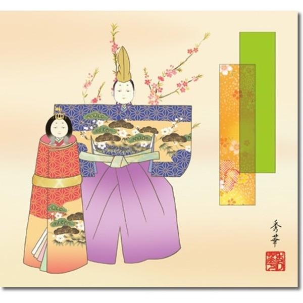 〔 節句掛軸 祝い掛軸 〕ひな祭り 桃の節句 掛け軸 野川 秀華 雛祭り 尺五横掛軸 「立雛」