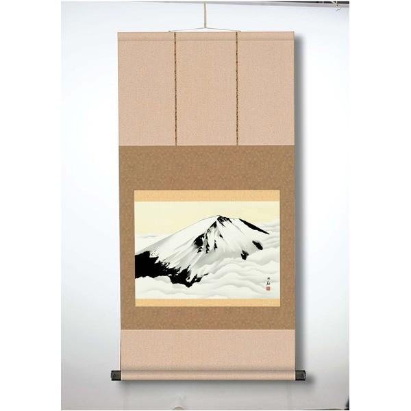 横山大観生誕150年 〕 富士図 富士絵画 高精彩特色技術絵 横山大観