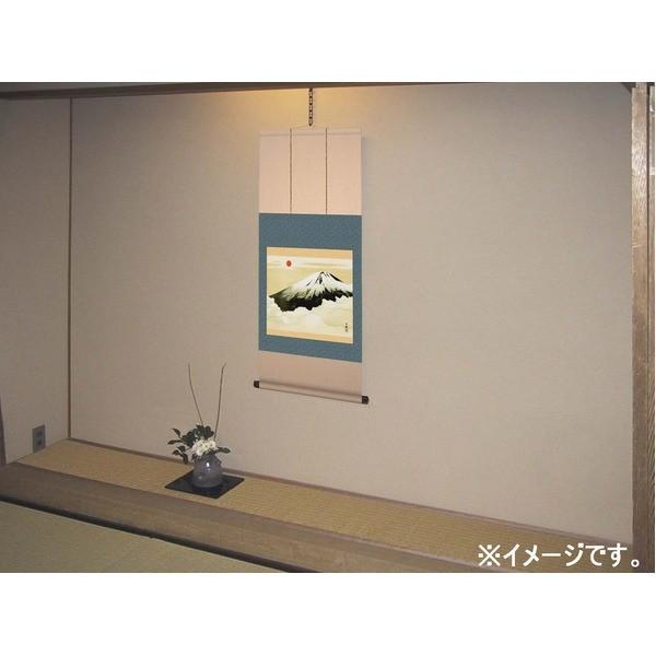 横山大観生誕150年 〕 富士図 富士絵画 高精彩特色技術絵 横山大観