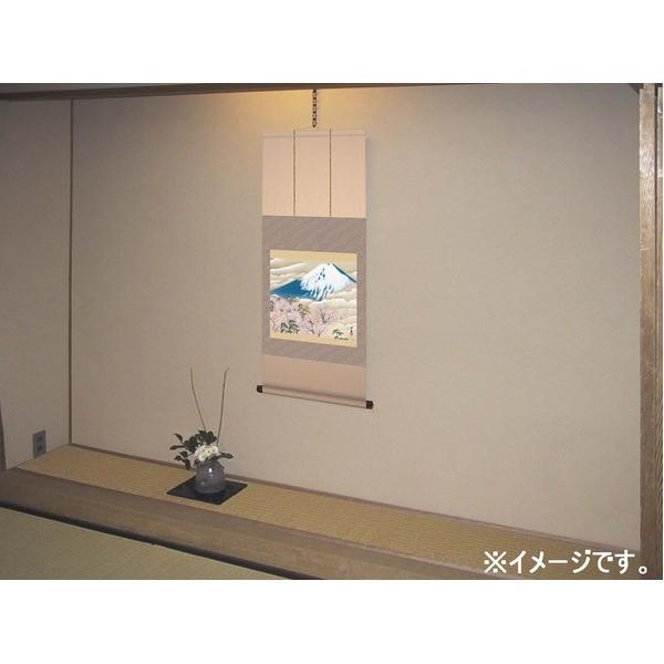 横山大観生誕150年 〕 富士図 富士絵画 高精彩特色技術絵 横山大観
