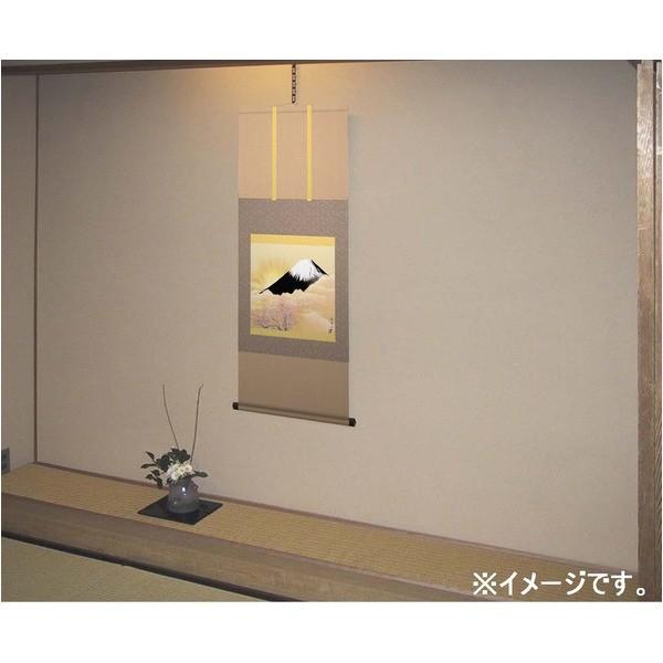 横山大観生誕150年 〕 富士図 富士絵画 高精彩特色技術絵 横山大観