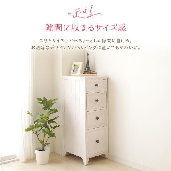 チェスト 収納棚 幅30cm 4段 シャビーホワイト 木製 桐製 隙間収納 軽量 Rural ルーラル スリムチェスト 完成品 リビングの画像