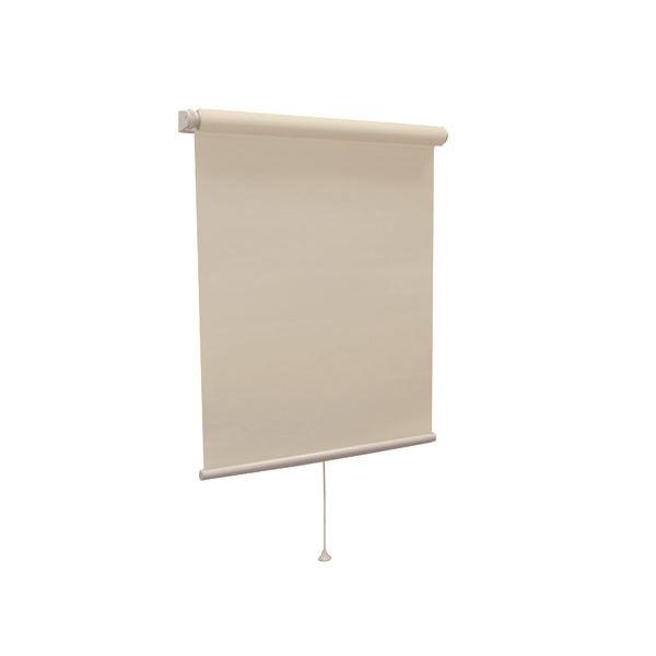 モダン ロールスクリーン 〔遮光2級防炎 60cm×135cm アイボリー〕 日本製 巻取りスピード調整機能付き 『ティオリオ』