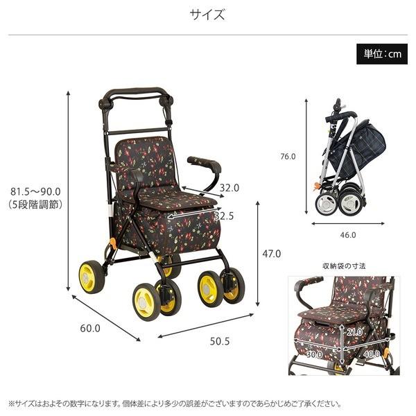 特売品 シルバーカー/手押し車 〔スタンダードタイプ〕 幅広座面 幸和製作所 『エヴォーク』 グリーン 〔介護用品 福祉用品〕